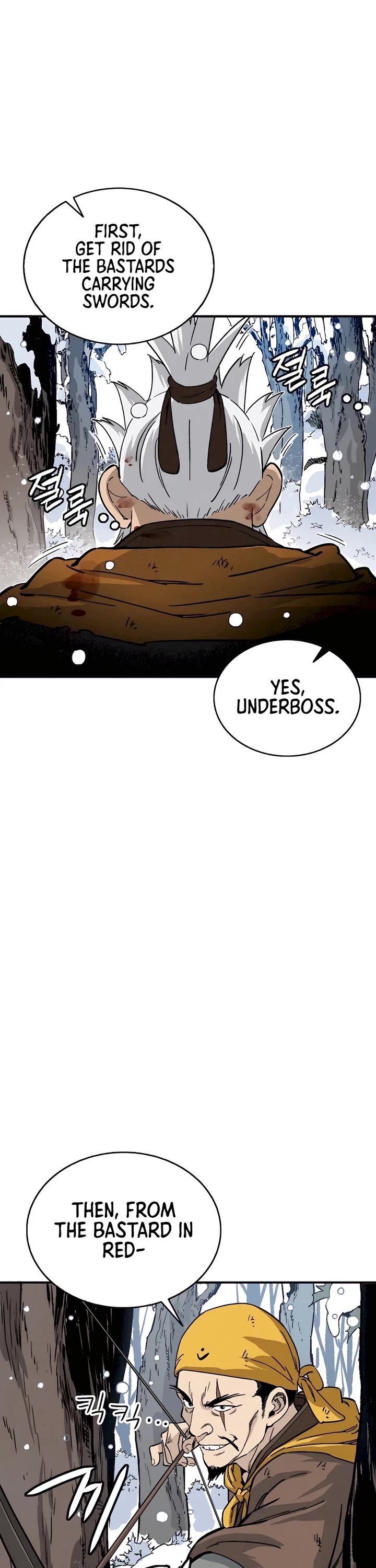 I Reincarnated as a Legendary Surgeon Chapter 114 page 27 - Chapter 114