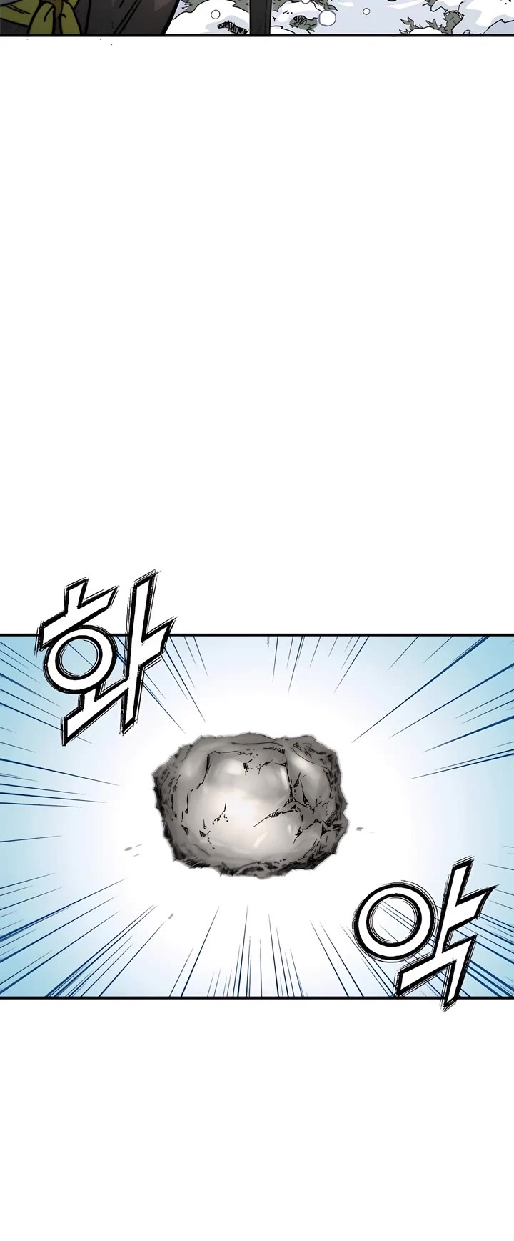 I Reincarnated as a Legendary Surgeon Chapter 114 page 29 - Chapter 114