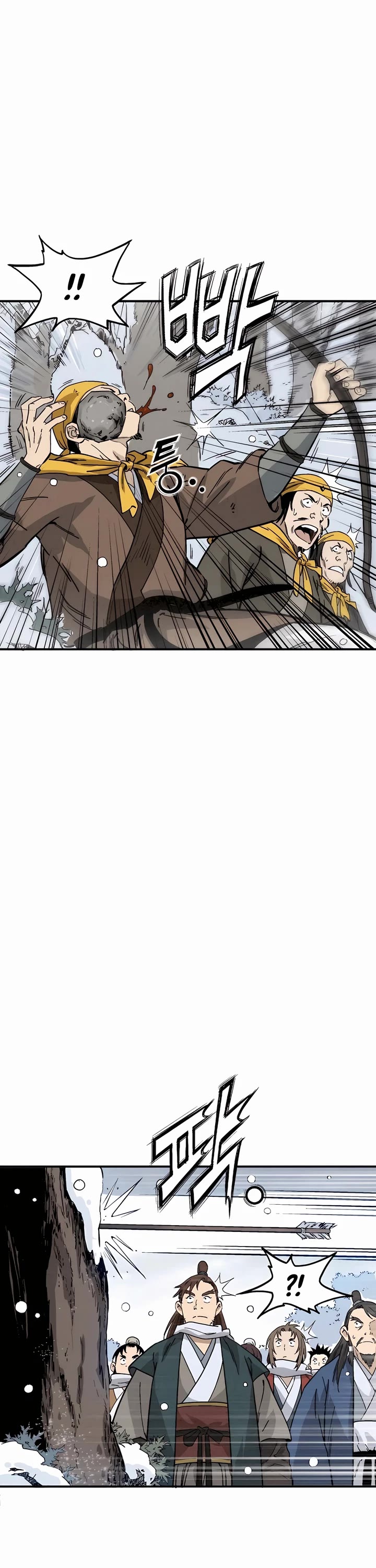 I Reincarnated as a Legendary Surgeon Chapter 114 page 30 - Chapter 114