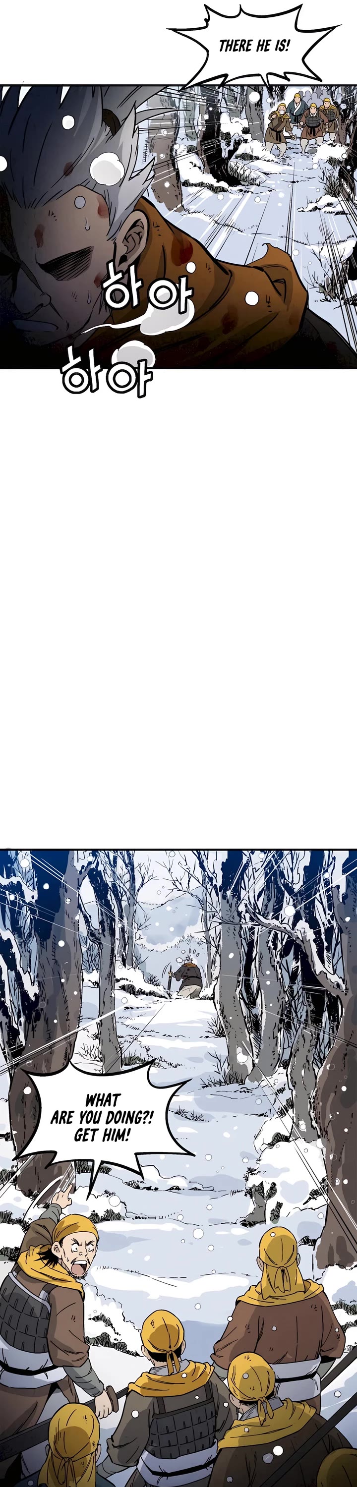 I Reincarnated as a Legendary Surgeon Chapter 114 page 5 - Chapter 114