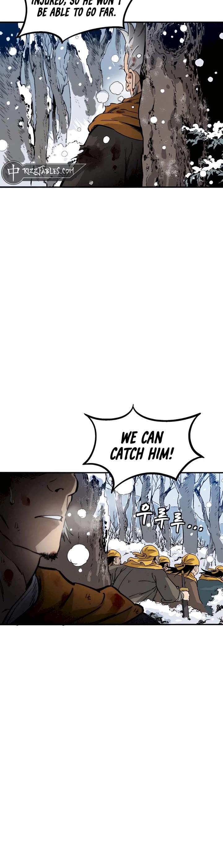 I Reincarnated as a Legendary Surgeon Chapter 114 page 7 - Chapter 114