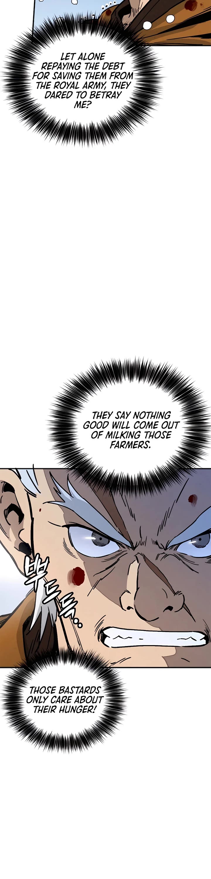 I Reincarnated as a Legendary Surgeon Chapter 114 page 9 - Chapter 114