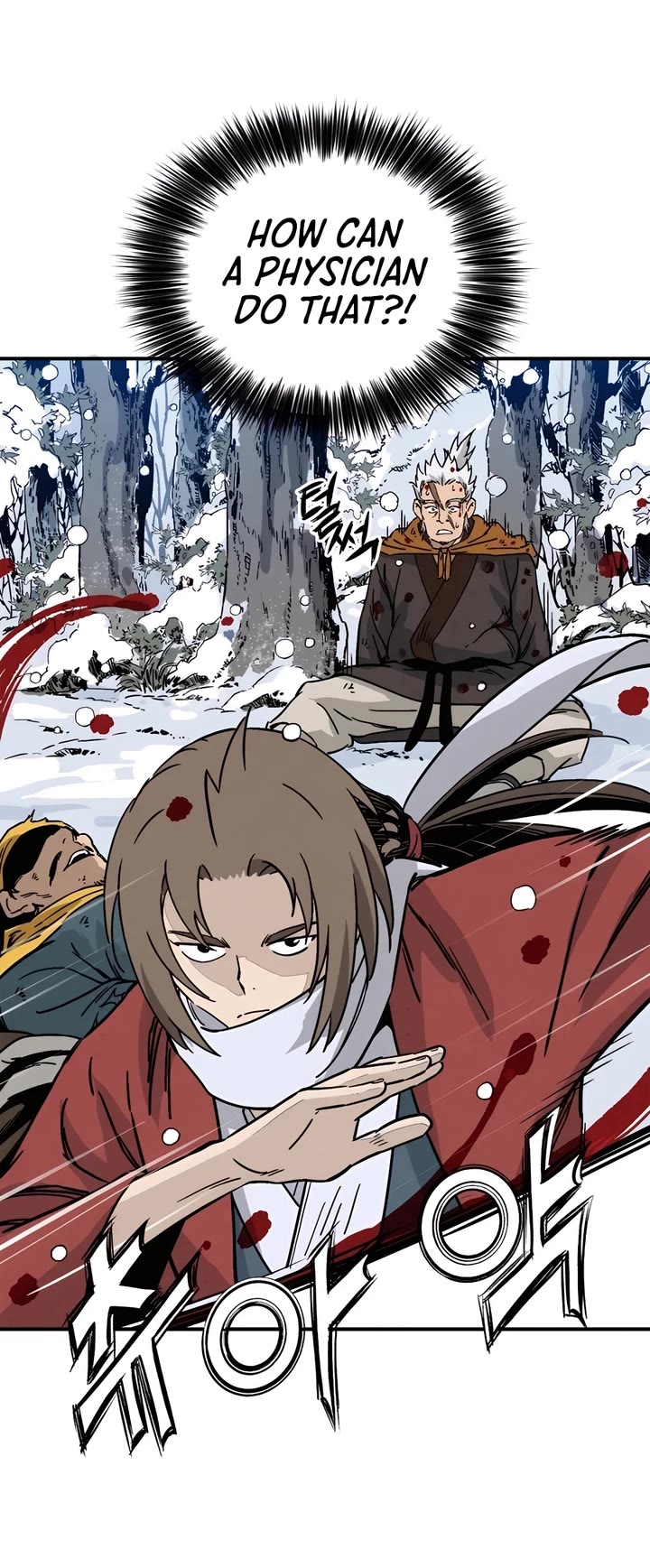 I Reincarnated as a Legendary Surgeon Chapter 115 page 12 - Chapter 115