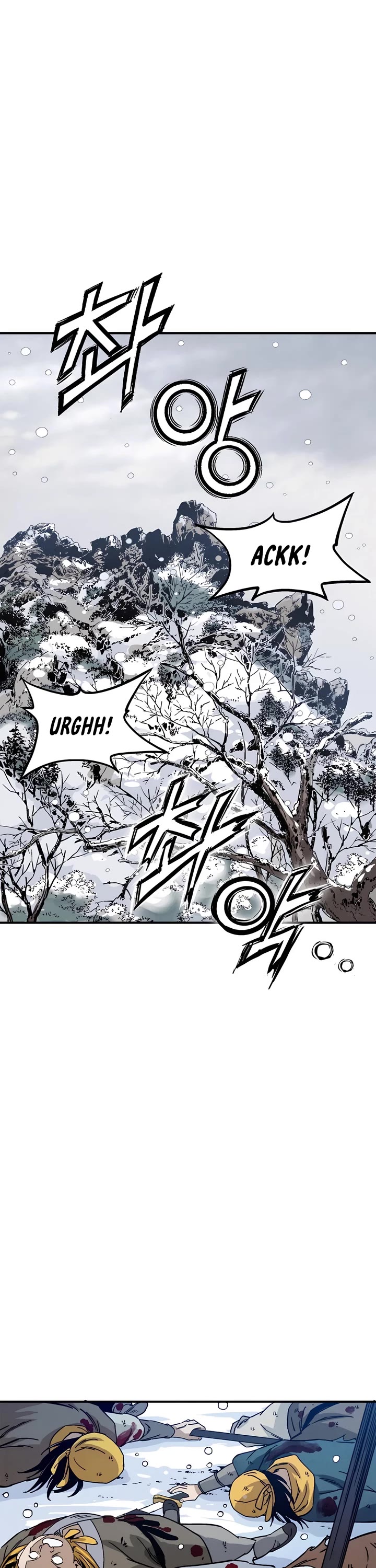 I Reincarnated as a Legendary Surgeon Chapter 115 page 13 - Chapter 115