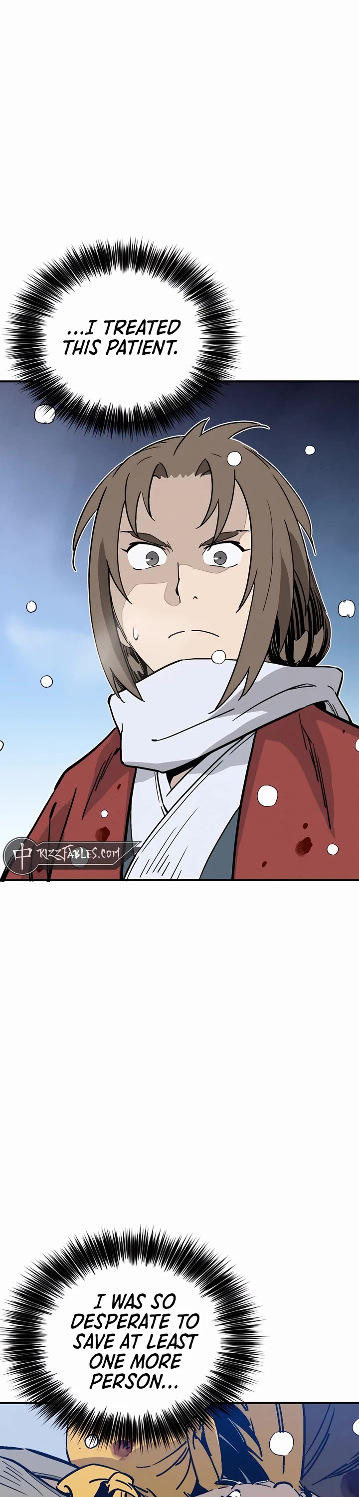 I Reincarnated as a Legendary Surgeon Chapter 115 page 17 - Chapter 115