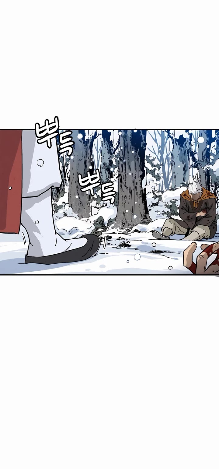 I Reincarnated as a Legendary Surgeon Chapter 115 page 20 - Chapter 115