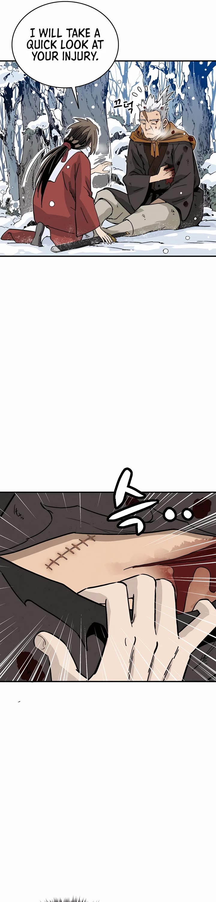 I Reincarnated as a Legendary Surgeon Chapter 115 page 21 - Chapter 115