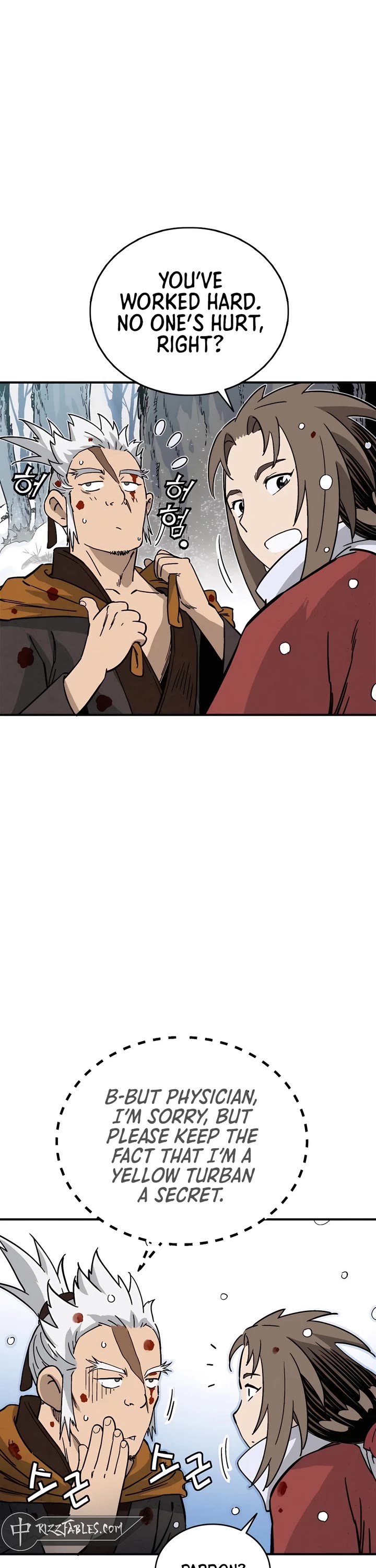 I Reincarnated as a Legendary Surgeon Chapter 115 page 28 - Chapter 115