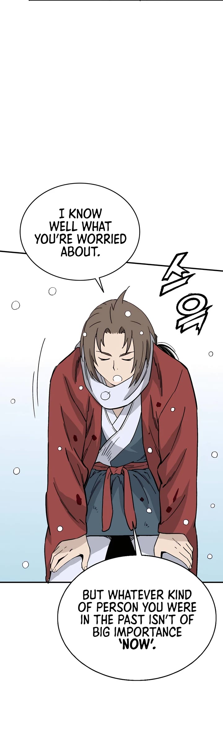I Reincarnated as a Legendary Surgeon Chapter 115 page 33 - Chapter 115