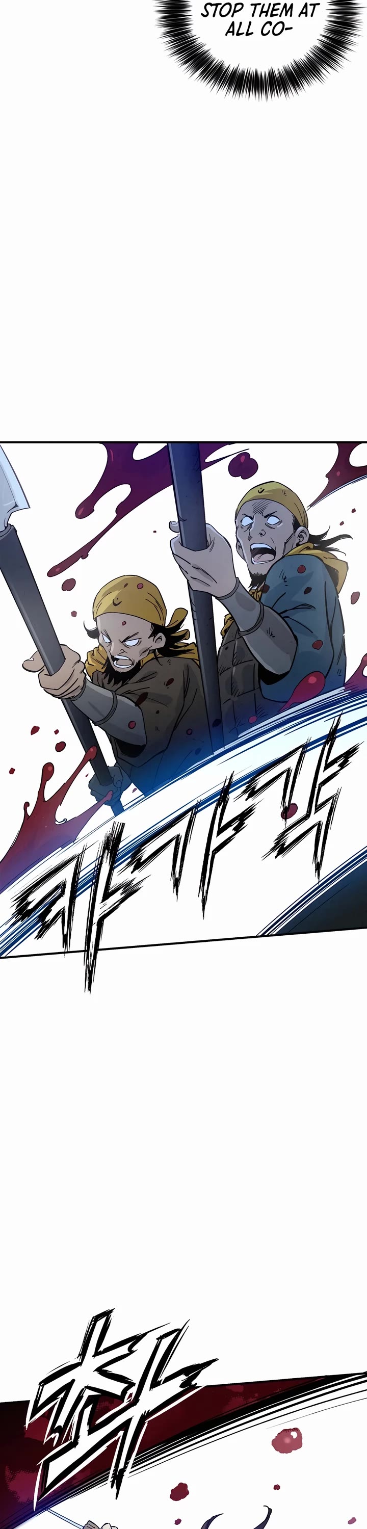I Reincarnated as a Legendary Surgeon Chapter 115 page 6 - Chapter 115