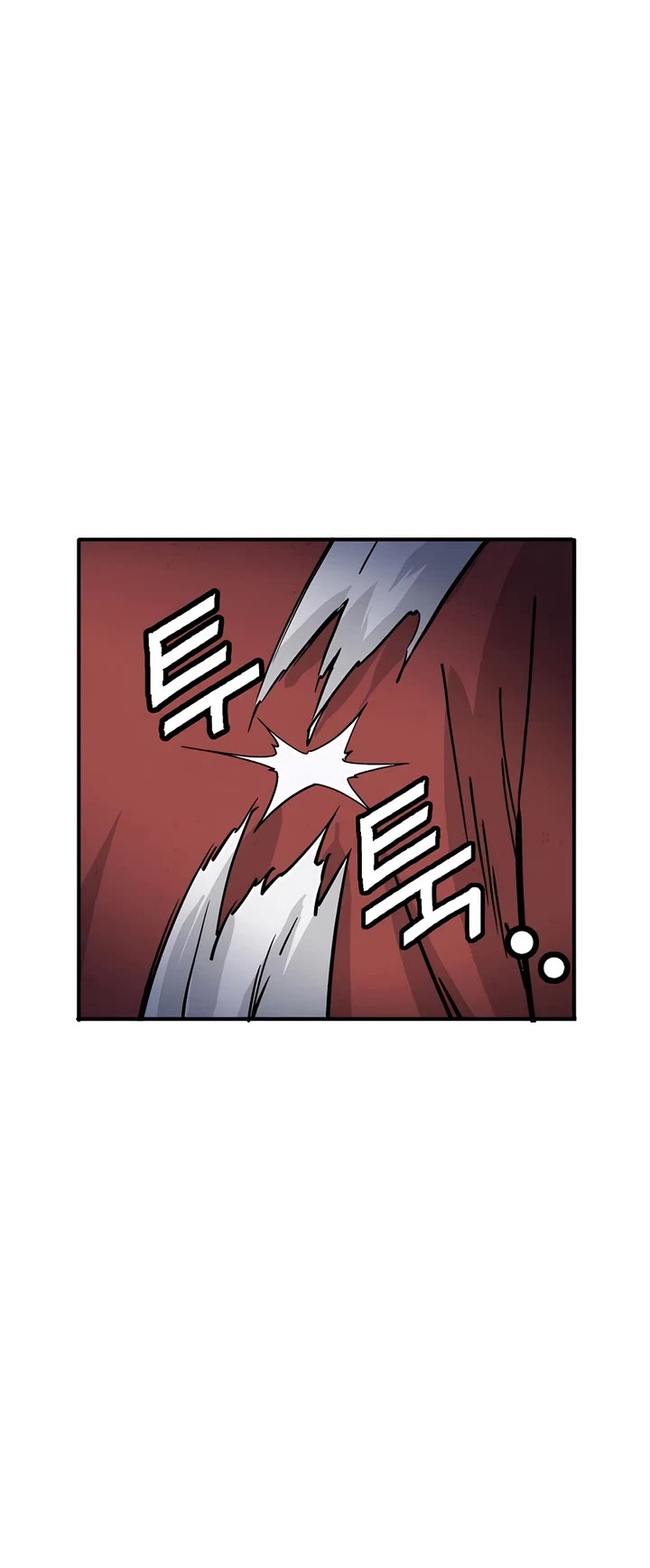 I Reincarnated as a Legendary Surgeon Chapter 116 page 11 - Chapter 116