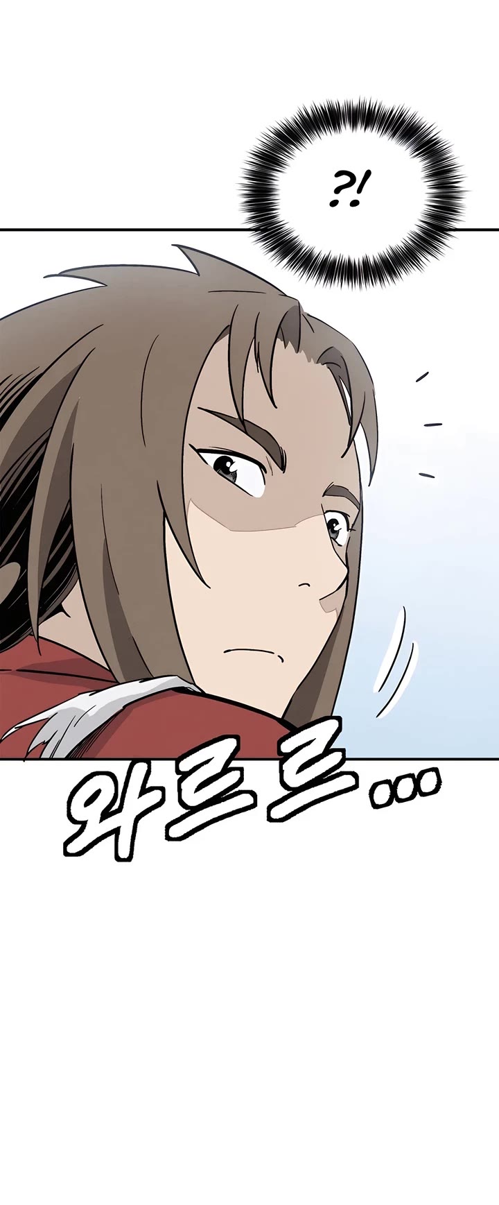 I Reincarnated as a Legendary Surgeon Chapter 116 page 12 - Chapter 116
