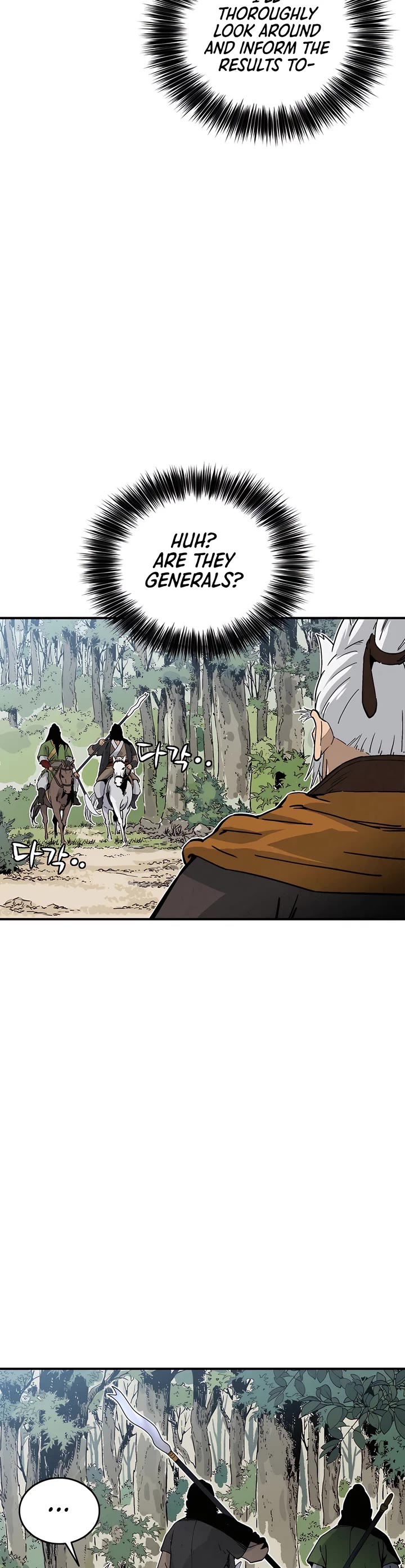 I Reincarnated as a Legendary Surgeon Chapter 116 page 17 - Chapter 116