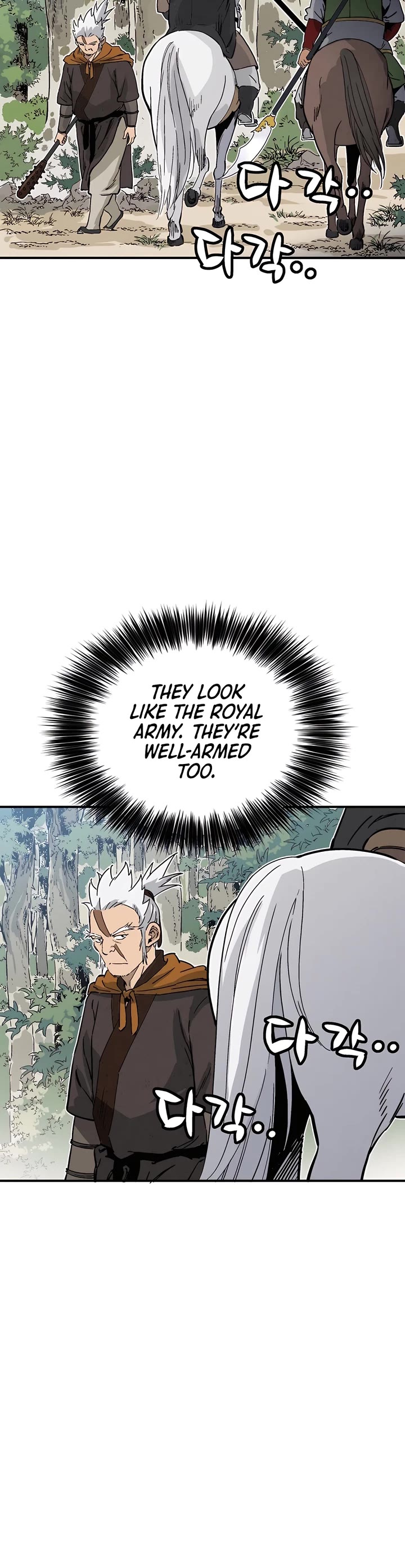 I Reincarnated as a Legendary Surgeon Chapter 116 page 18 - Chapter 116
