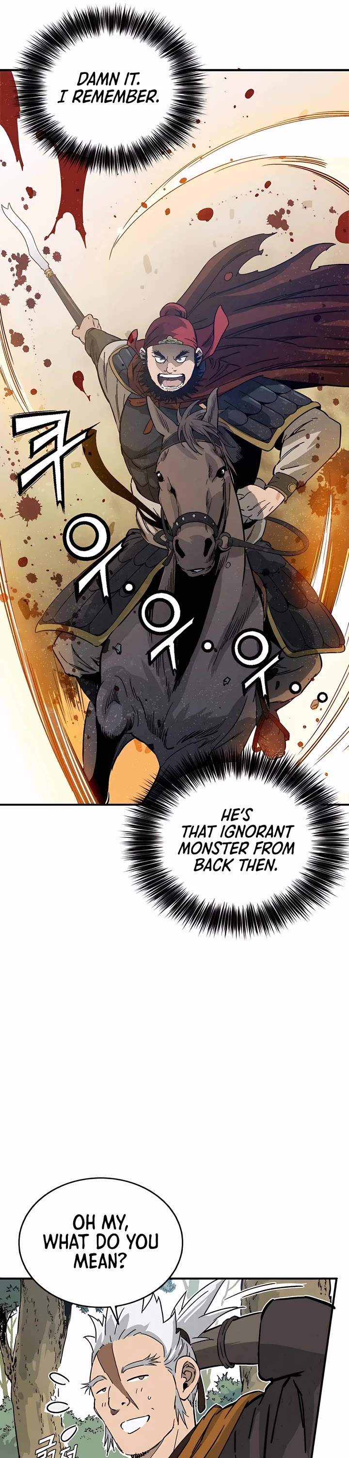 I Reincarnated as a Legendary Surgeon Chapter 116 page 23 - Chapter 116