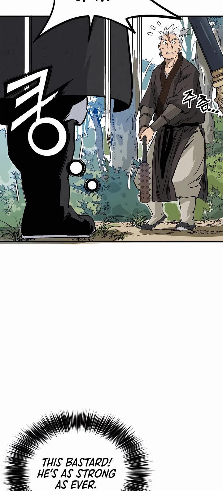 I Reincarnated as a Legendary Surgeon Chapter 116 page 28 - Chapter 116
