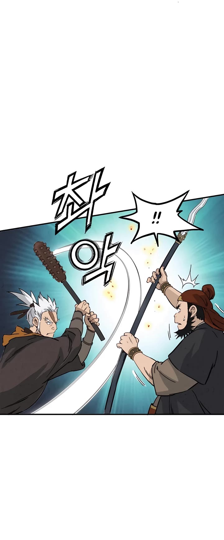 I Reincarnated as a Legendary Surgeon Chapter 116 page 35 - Chapter 116