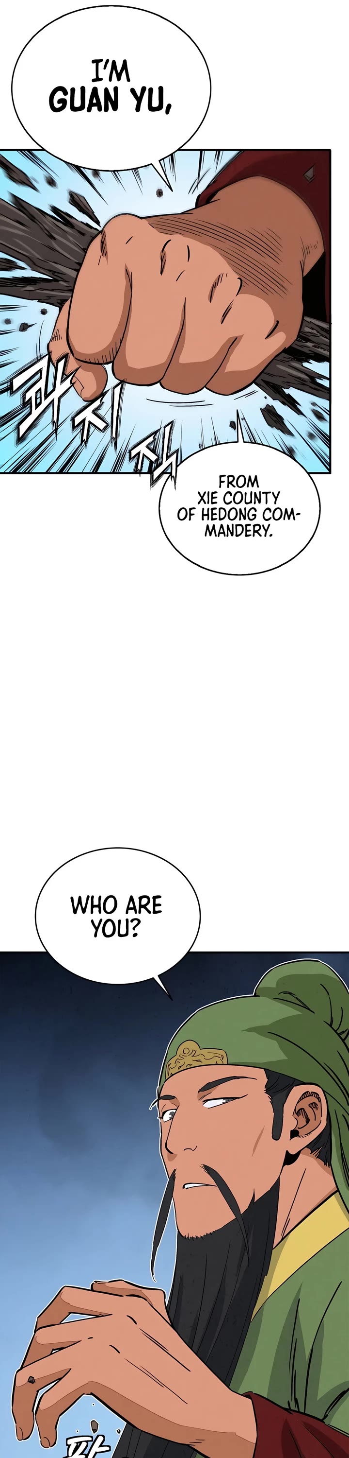 I Reincarnated as a Legendary Surgeon Chapter 117 page 13 - Chapter 117