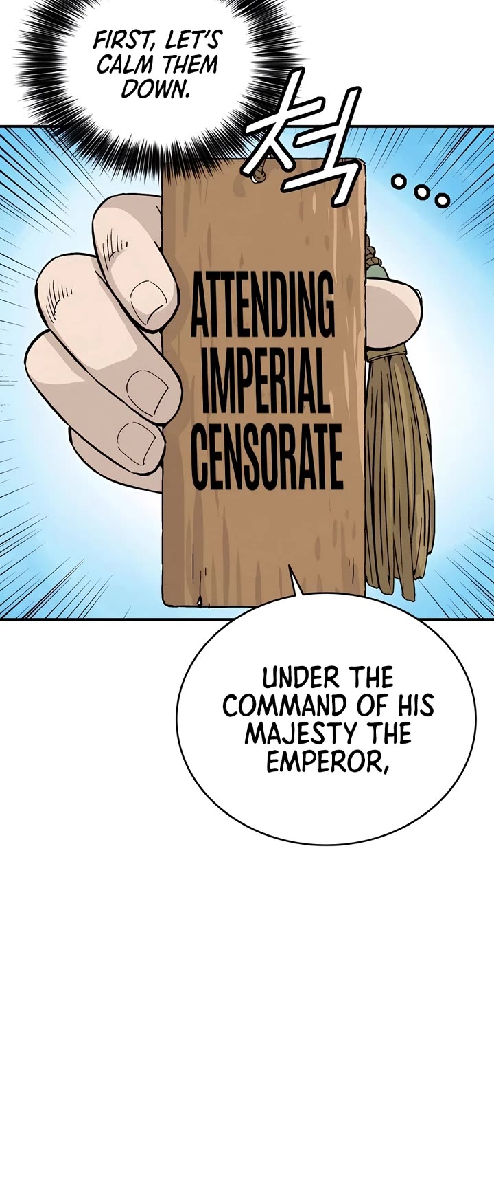 I Reincarnated as a Legendary Surgeon Chapter 117 page 16 - Chapter 117