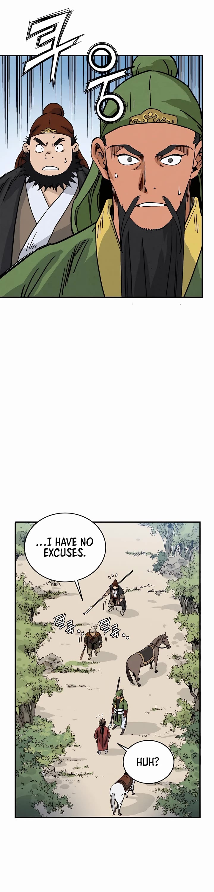 I Reincarnated as a Legendary Surgeon Chapter 117 page 24 - Chapter 117