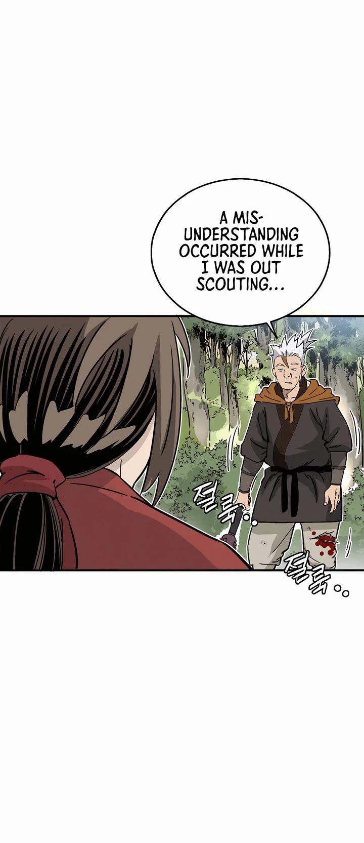 I Reincarnated as a Legendary Surgeon Chapter 117 page 25 - Chapter 117