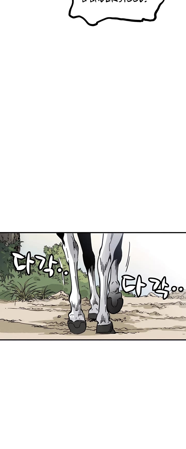 I Reincarnated as a Legendary Surgeon Chapter 117 page 30 - Chapter 117