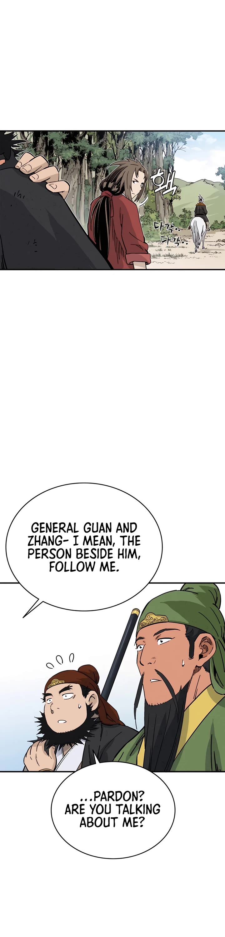 I Reincarnated as a Legendary Surgeon Chapter 117 page 31 - Chapter 117