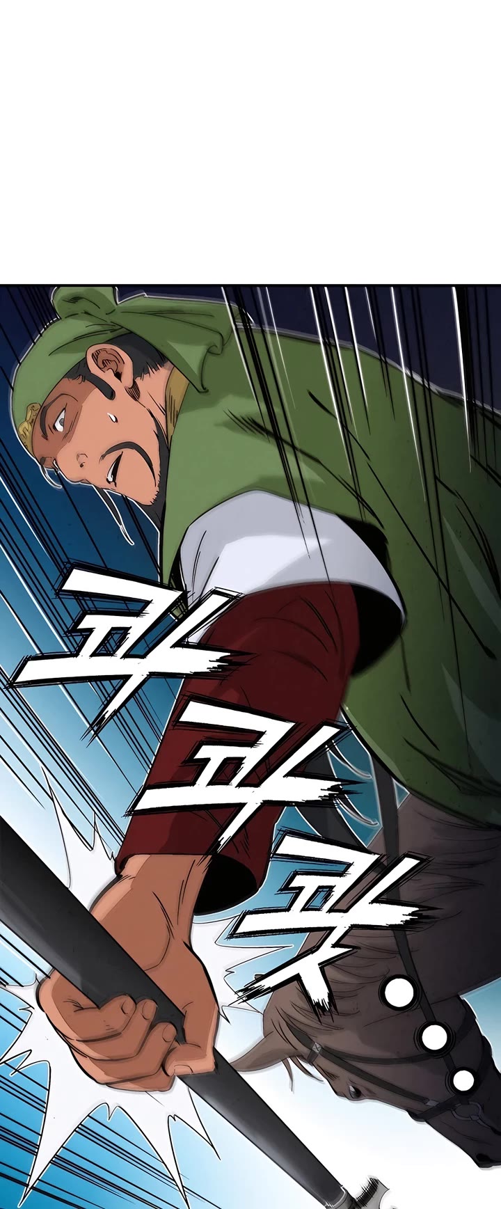 I Reincarnated as a Legendary Surgeon Chapter 117 page 7 - Chapter 117