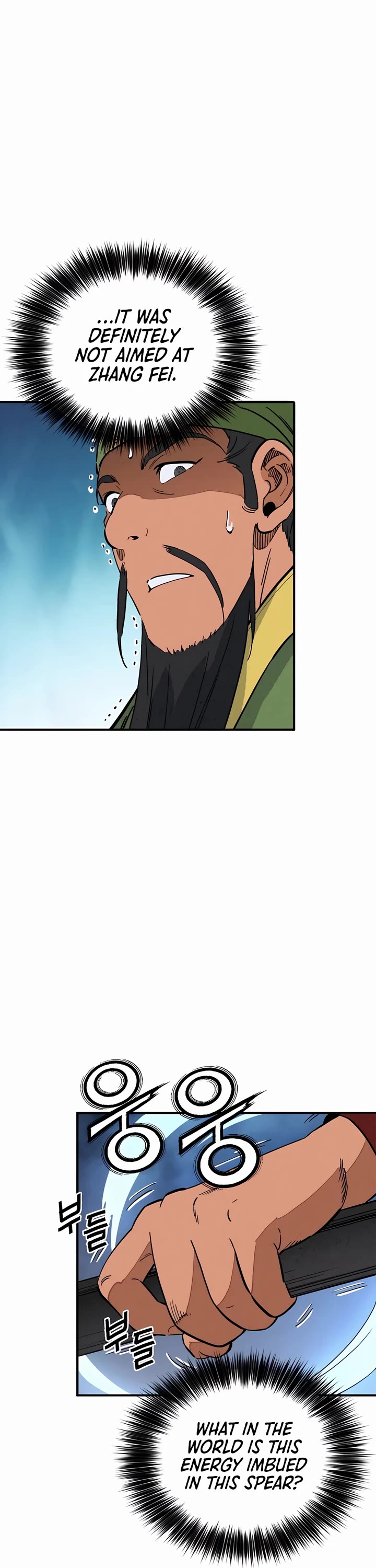 I Reincarnated as a Legendary Surgeon Chapter 117 page 9 - Chapter 117