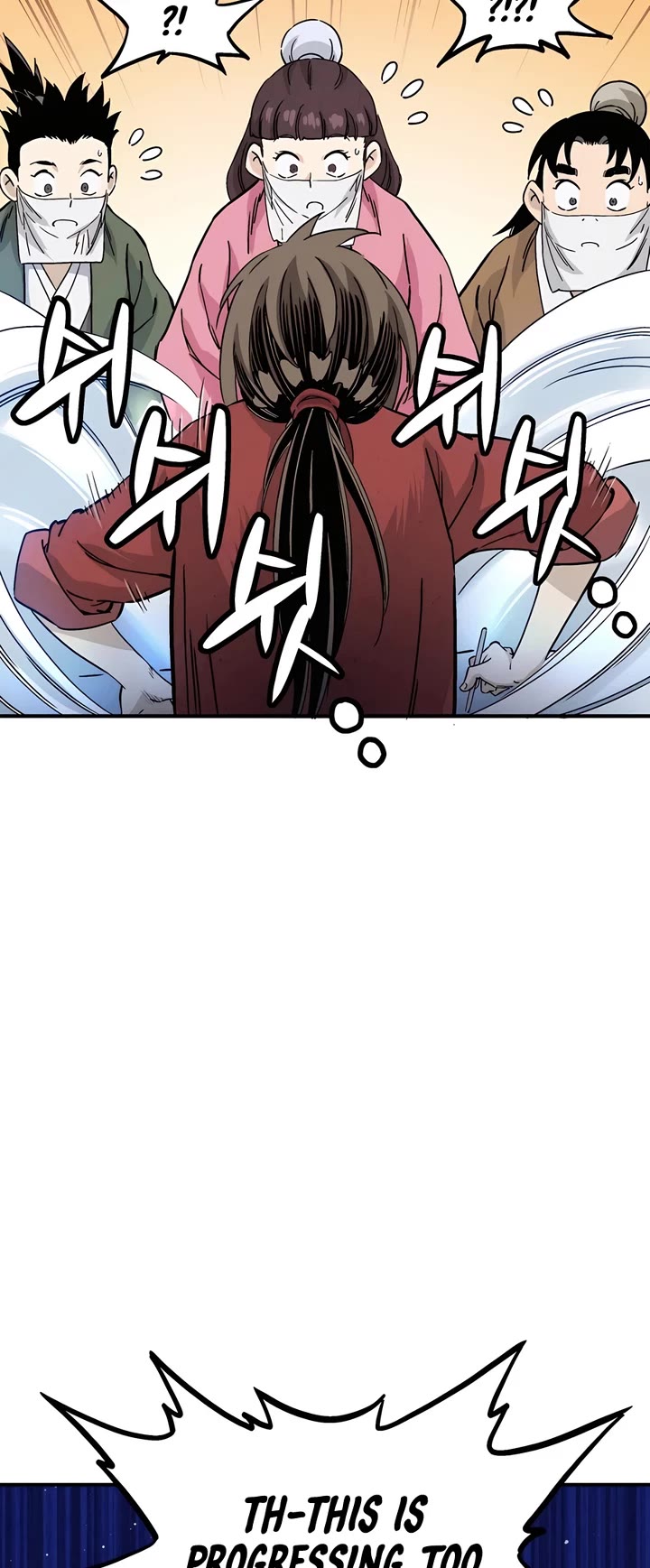 I Reincarnated as a Legendary Surgeon Chapter 118 page 17 - Chapter 118