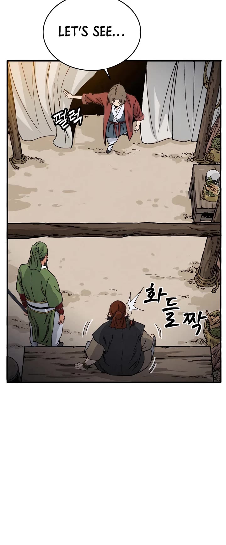 I Reincarnated as a Legendary Surgeon Chapter 118 page 22 - Chapter 118
