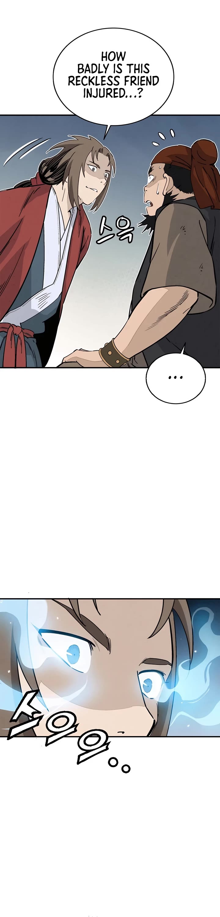 I Reincarnated as a Legendary Surgeon Chapter 118 page 23 - Chapter 118