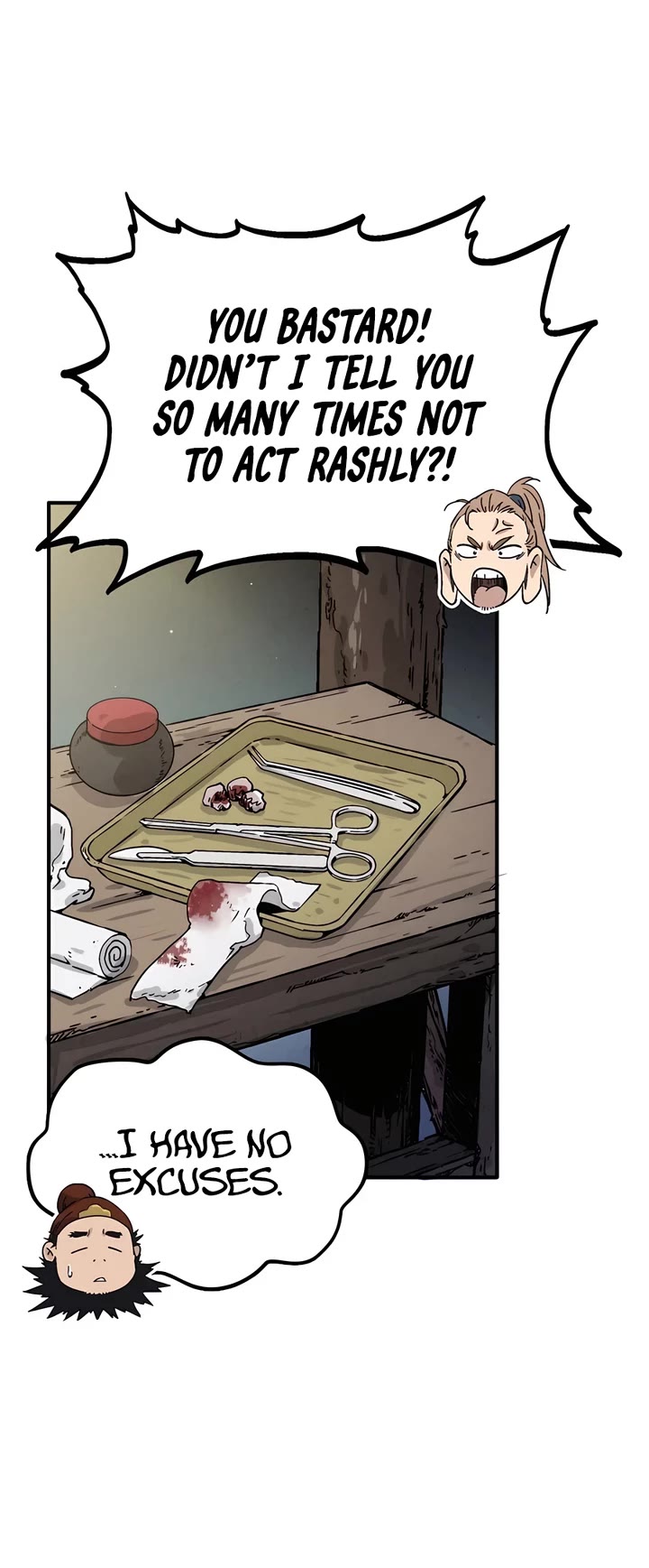 I Reincarnated as a Legendary Surgeon Chapter 118 page 32 - Chapter 118
