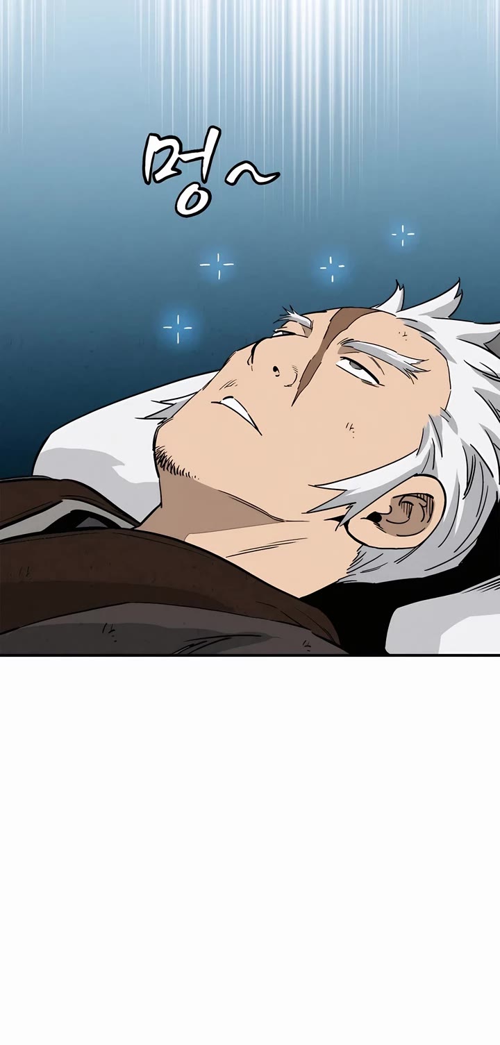 I Reincarnated as a Legendary Surgeon Chapter 118 page 37 - Chapter 118
