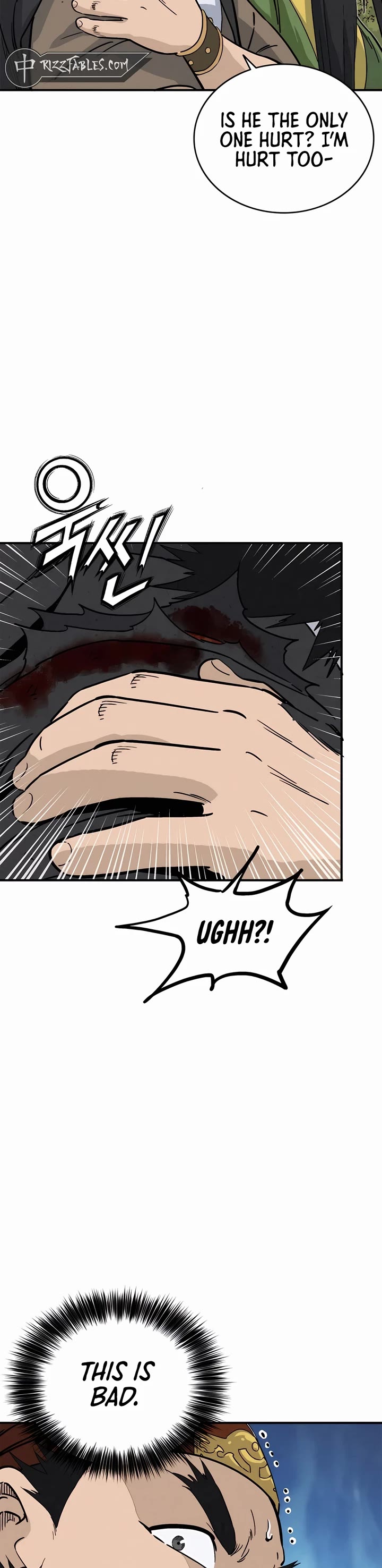 I Reincarnated as a Legendary Surgeon Chapter 118 page 6 - Chapter 118