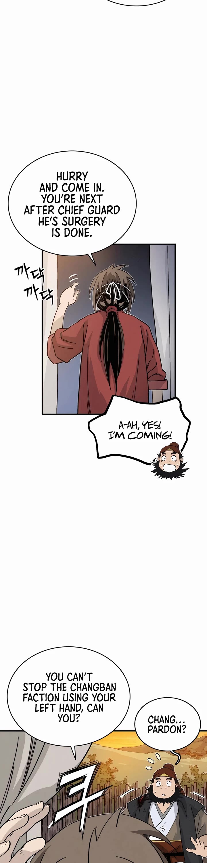 I Reincarnated as a Legendary Surgeon Chapter 118 page 9 - Chapter 118
