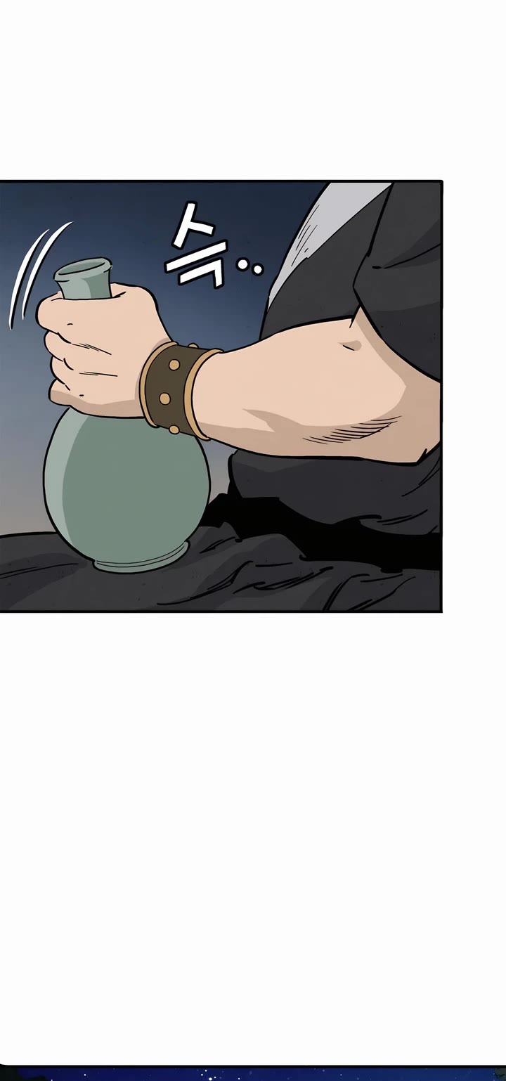I Reincarnated as a Legendary Surgeon Chapter 119 page 12 - Chapter 119