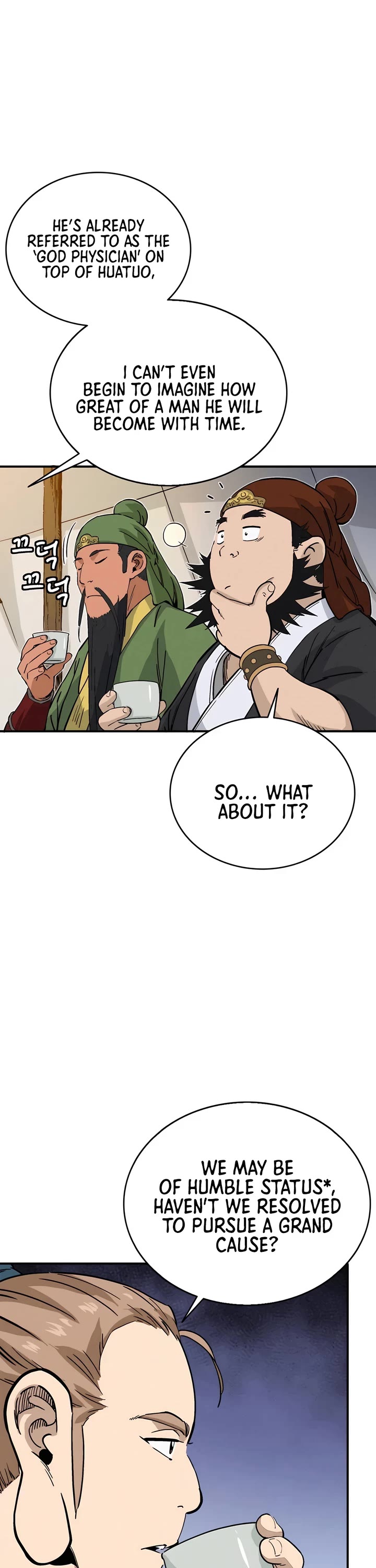 I Reincarnated as a Legendary Surgeon Chapter 119 page 19 - Chapter 119