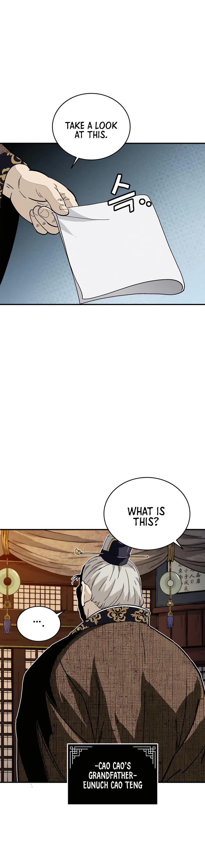 I Reincarnated as a Legendary Surgeon Chapter 119 page 36 - Chapter 119