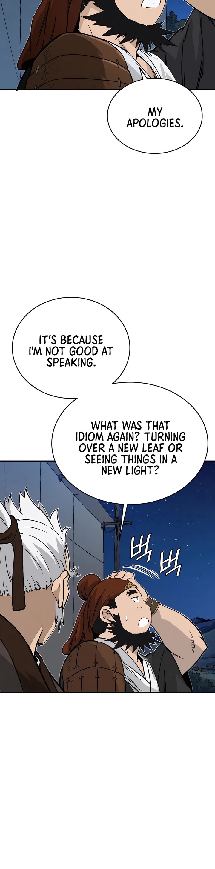 I Reincarnated as a Legendary Surgeon Chapter 119 page 9 - Chapter 119