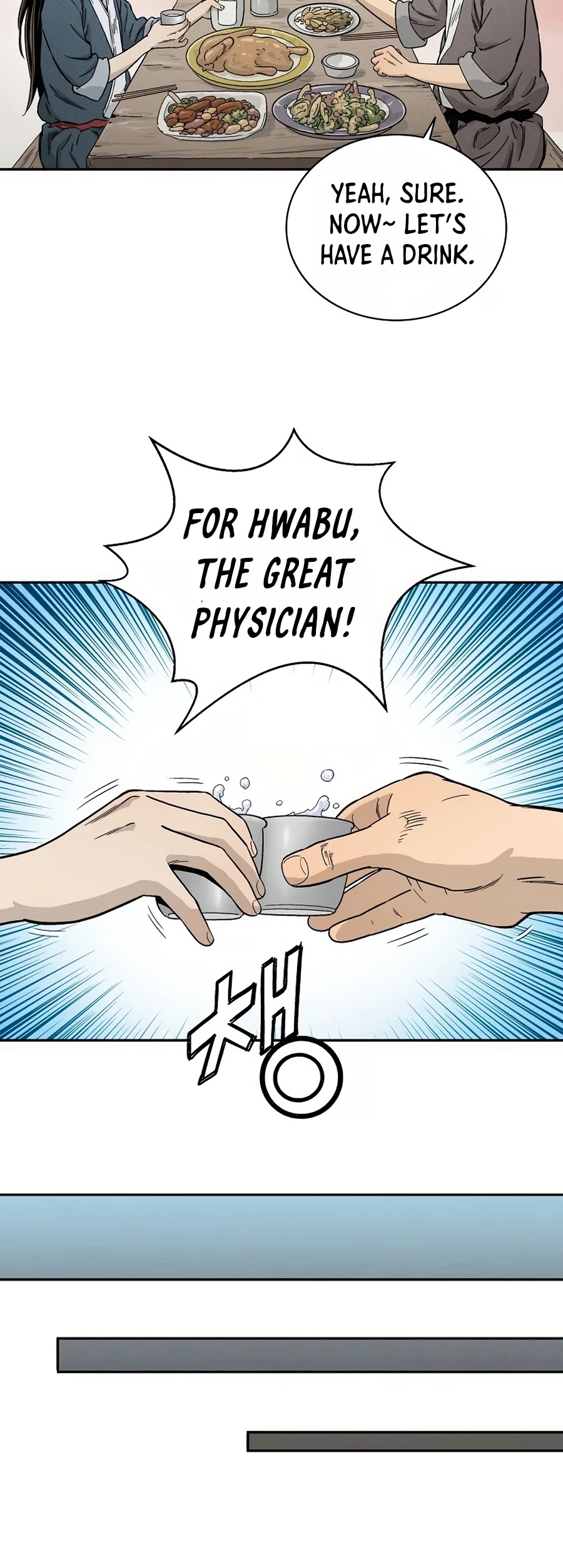 I Reincarnated as a Legendary Surgeon Chapter 12 page 10 - Chapter 12