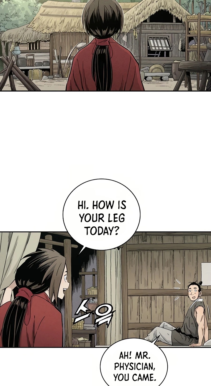 I Reincarnated as a Legendary Surgeon Chapter 12 page 12 - Chapter 12