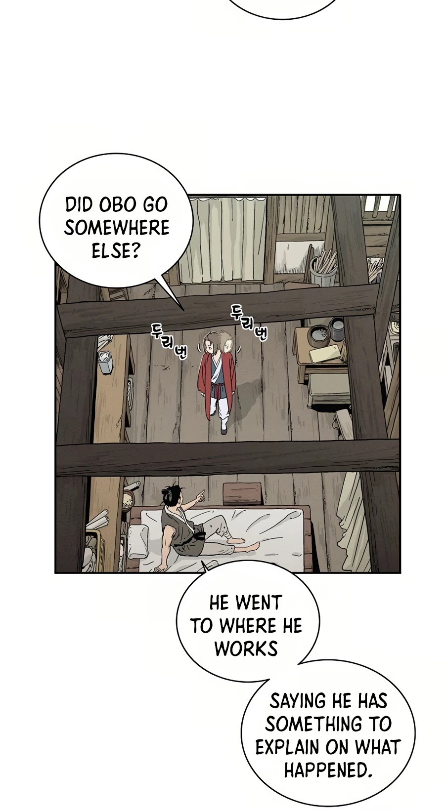 I Reincarnated as a Legendary Surgeon Chapter 12 page 13 - Chapter 12