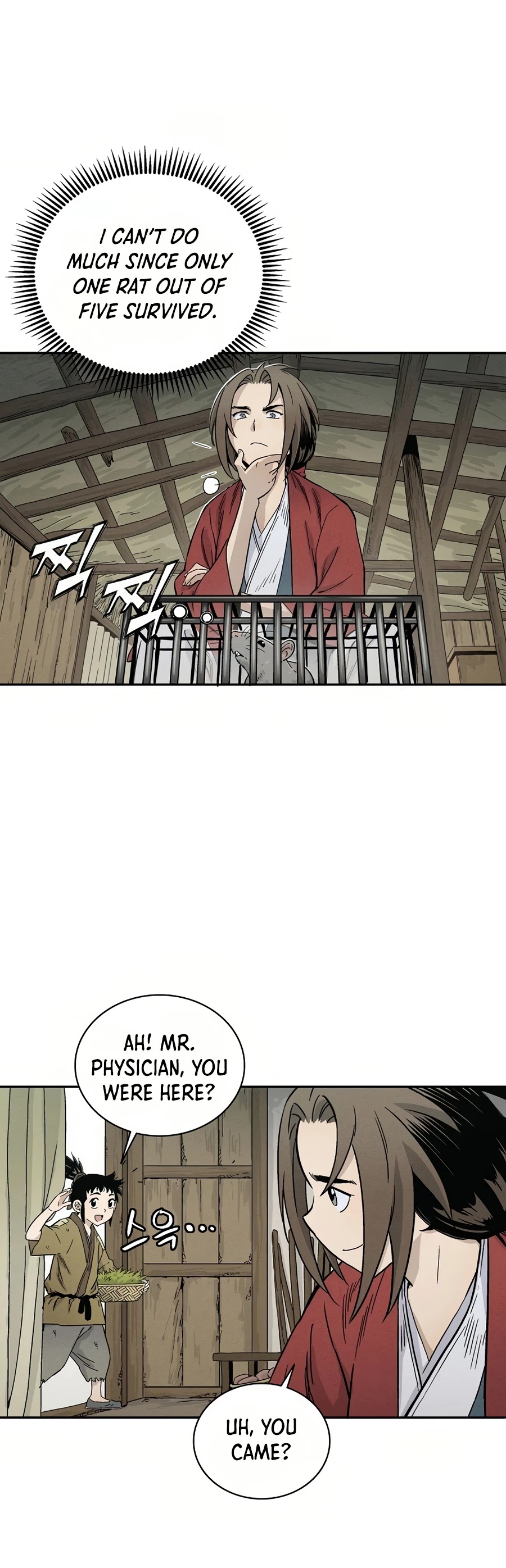 I Reincarnated as a Legendary Surgeon Chapter 12 page 18 - Chapter 12
