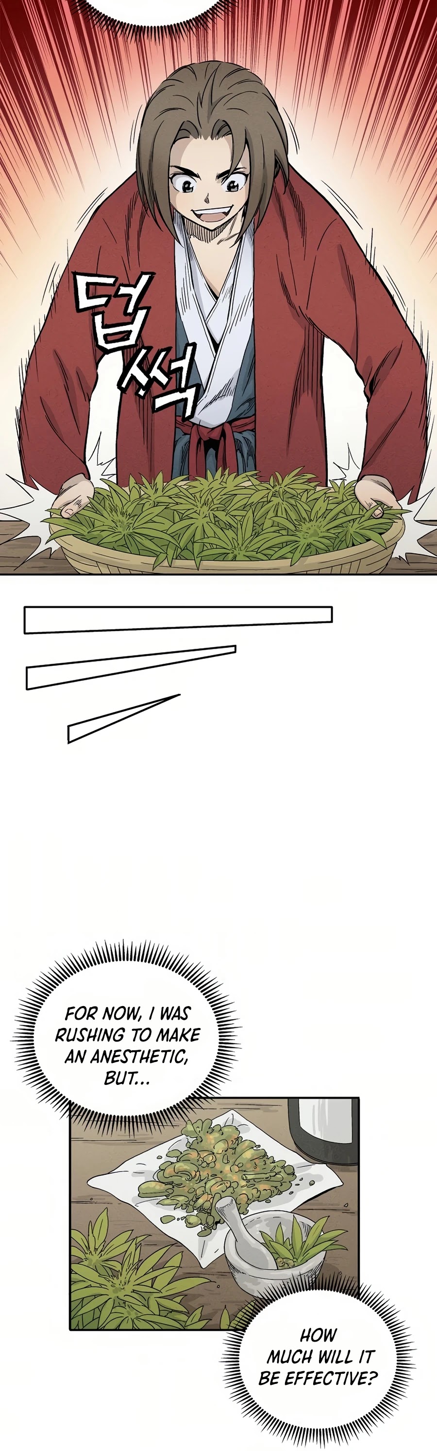 I Reincarnated as a Legendary Surgeon Chapter 12 page 25 - Chapter 12