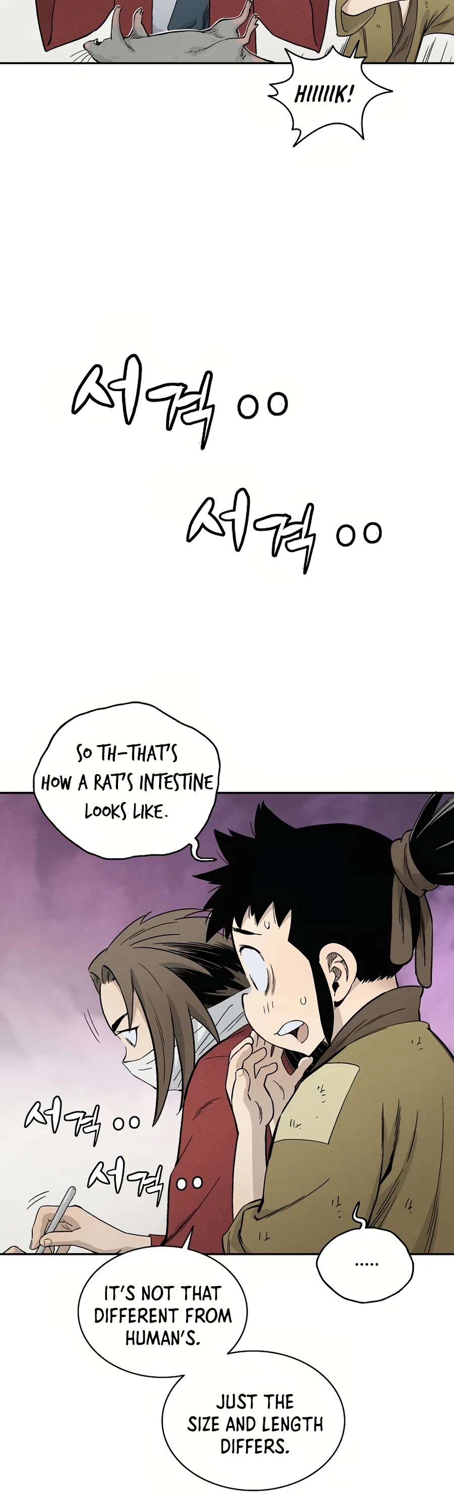 I Reincarnated as a Legendary Surgeon Chapter 12 page 29 - Chapter 12