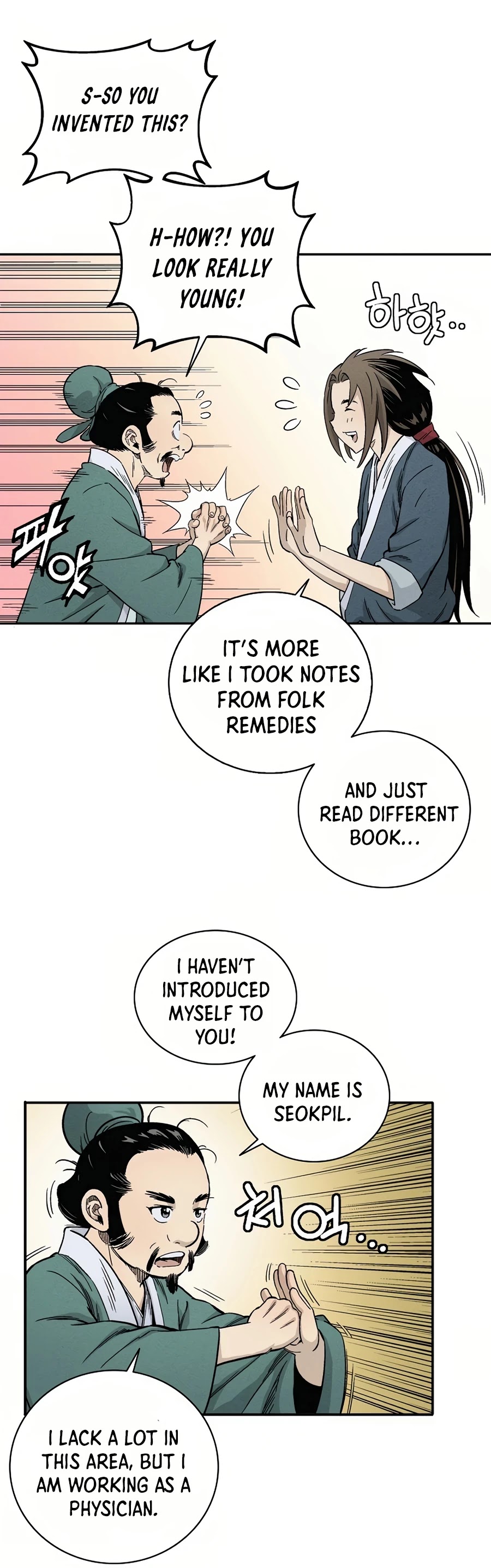 I Reincarnated as a Legendary Surgeon Chapter 12 page 3 - Chapter 12
