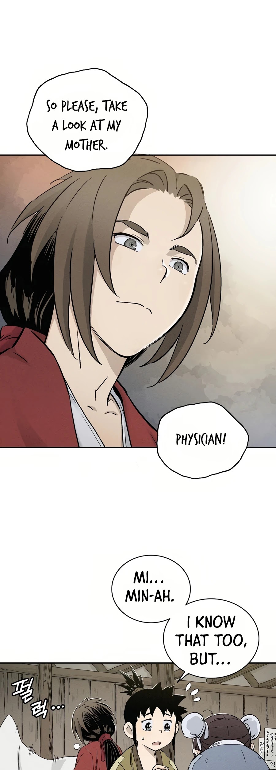 I Reincarnated as a Legendary Surgeon Chapter 12 page 37 - Chapter 12