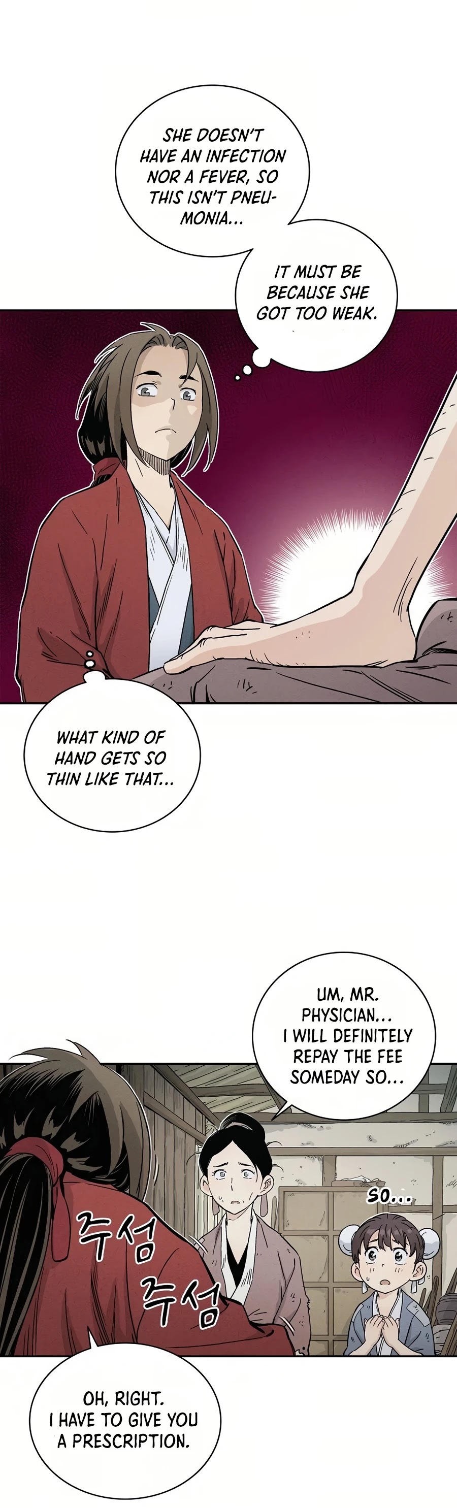 I Reincarnated as a Legendary Surgeon Chapter 12 page 40 - Chapter 12