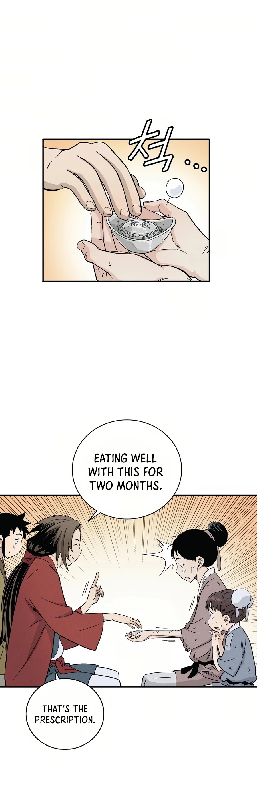 I Reincarnated as a Legendary Surgeon Chapter 12 page 41 - Chapter 12